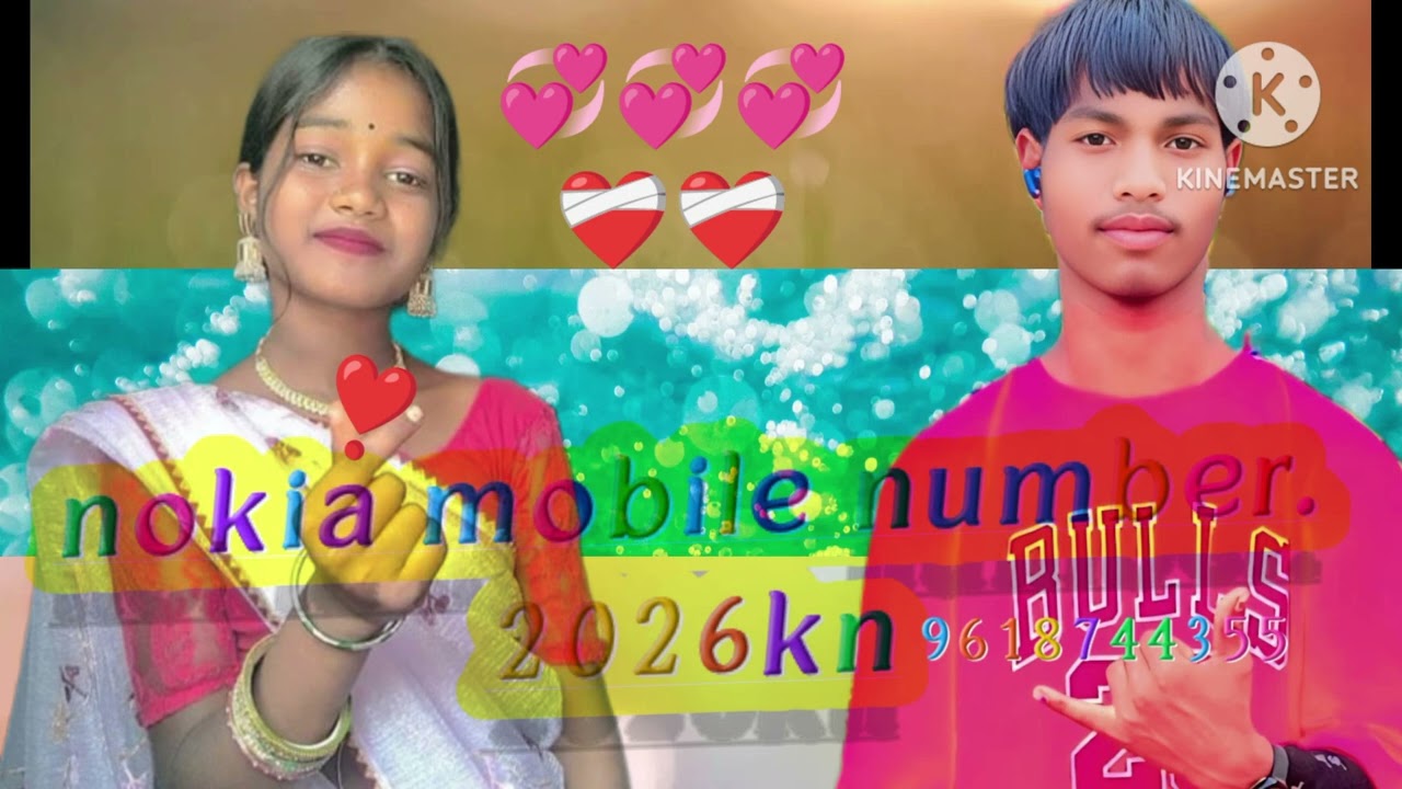 January 12, 2026