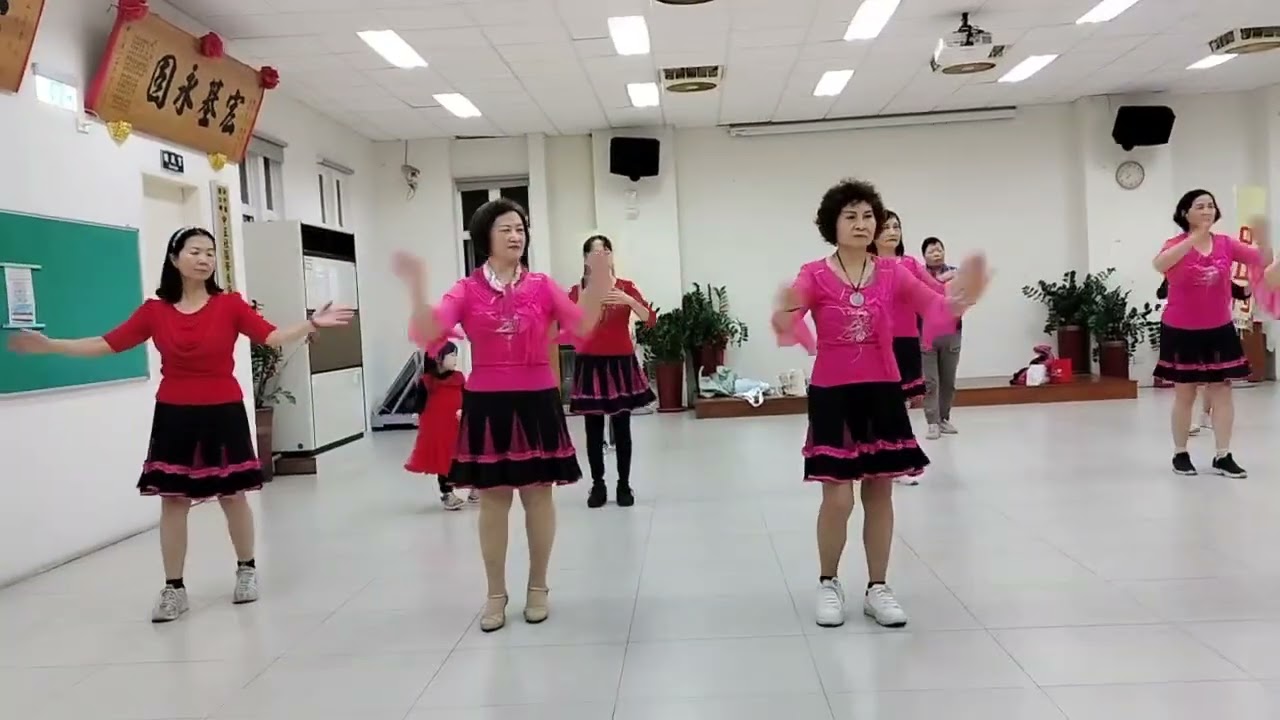 中正土風舞
