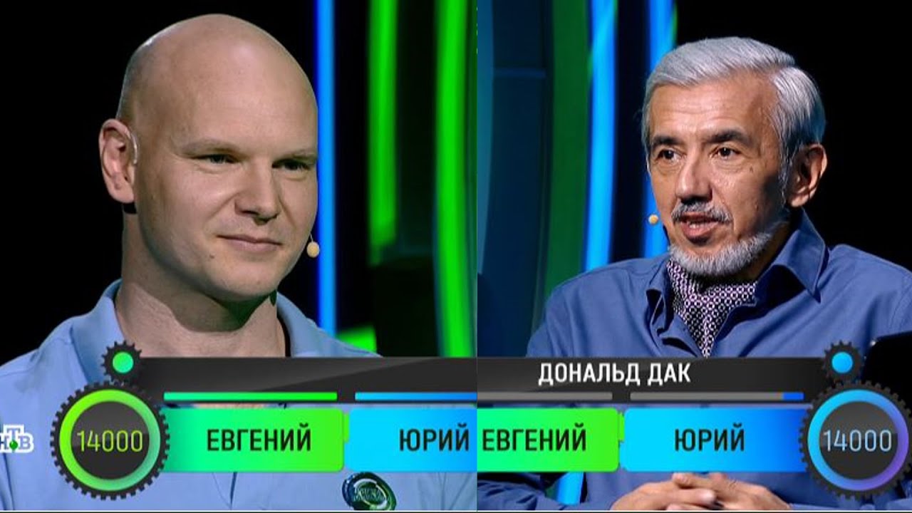 ❄️Игры разумов❄️Евгений Коротышкин и Юрий Хашимов
