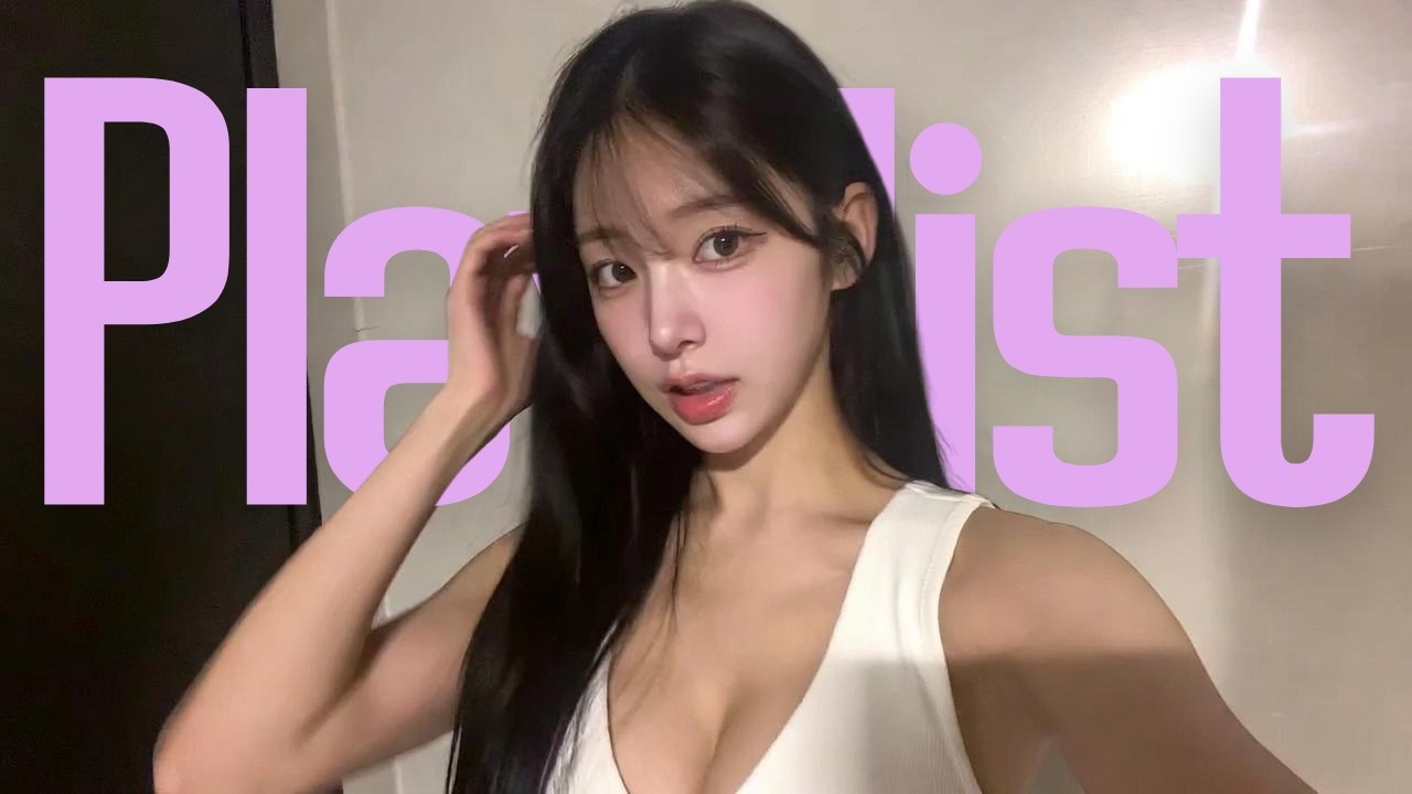 Playlist l 지금 이 순간, 딱 이거다 싶은 감성플리🎧💜 l 감성 힙합 • R&B • POP • Groove・카페 음악 • 감성플리