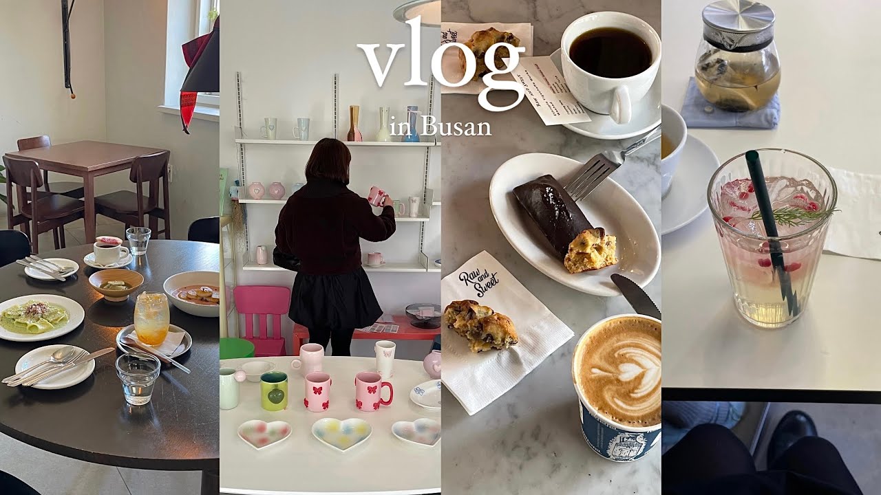 ［busan vlog］part1 オススメスポットだらけな冬の3泊4日釜山旅🐚海雲台/広安里/センタムシティー/釜山カフェ/釜山グルメ