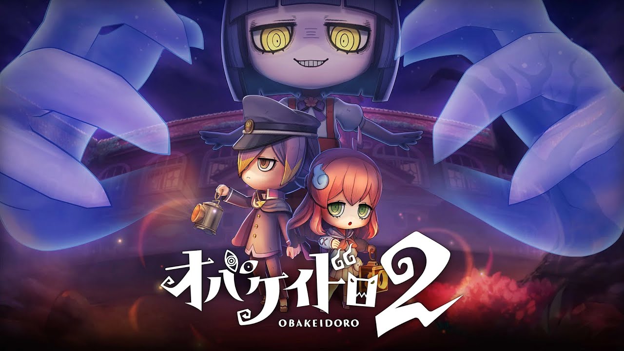 最強おばけ目指します！【オバケイドロ2】