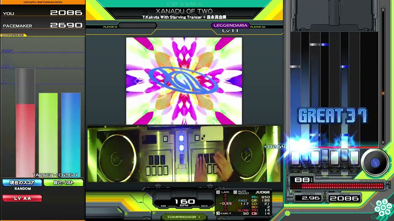 XANADO OF TWO(L譜面)AAAクリア