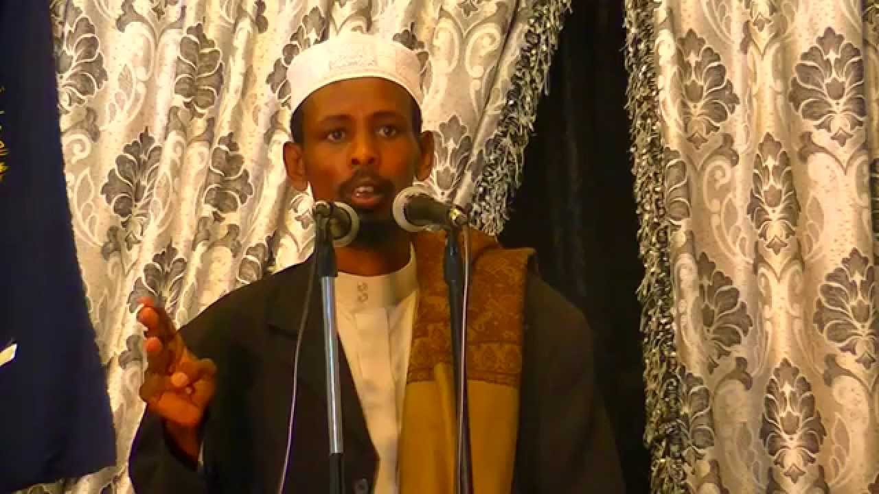 taariikh da sheikh aways al gaadiri