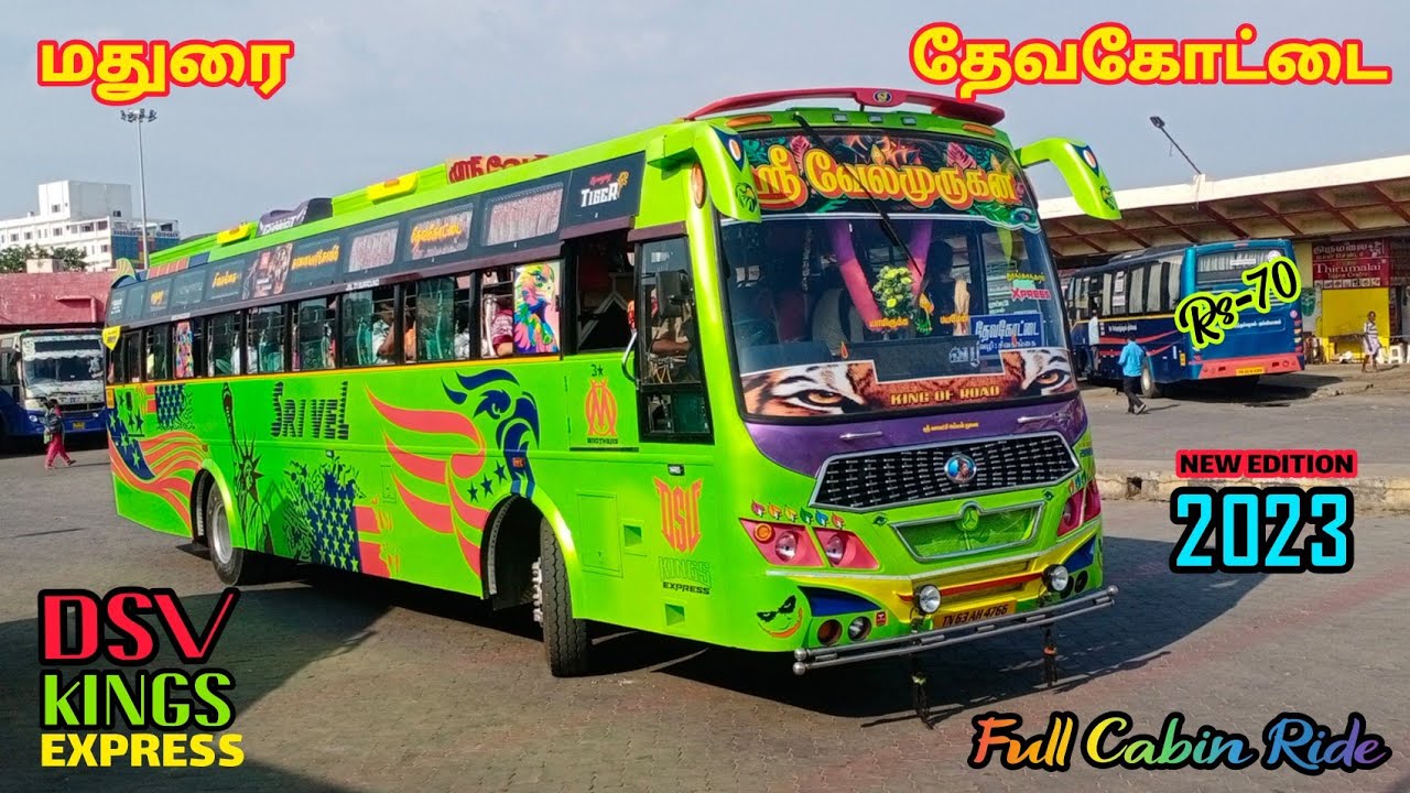 🌠 Sri Velmurugan Bus New 2023 Edition ☀ மதுரை ↔️ தேவகாேட்டை 👑 Cabin Ride 🏆 veeraa