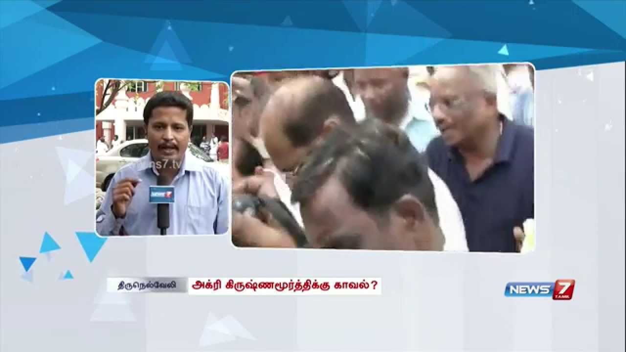CB-CID likely to seek custody of Agri Krishnamoorthy