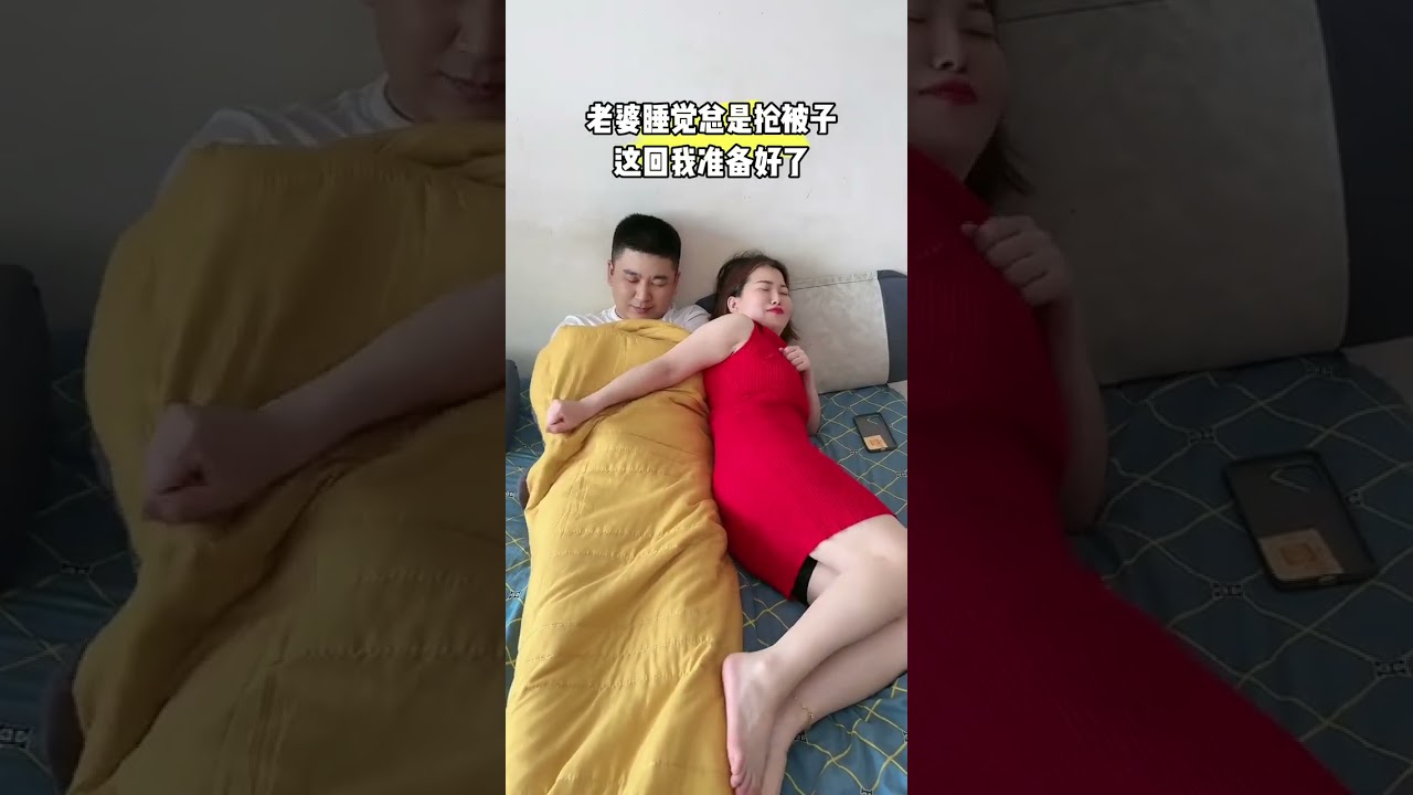 #劇情#生活#shorts