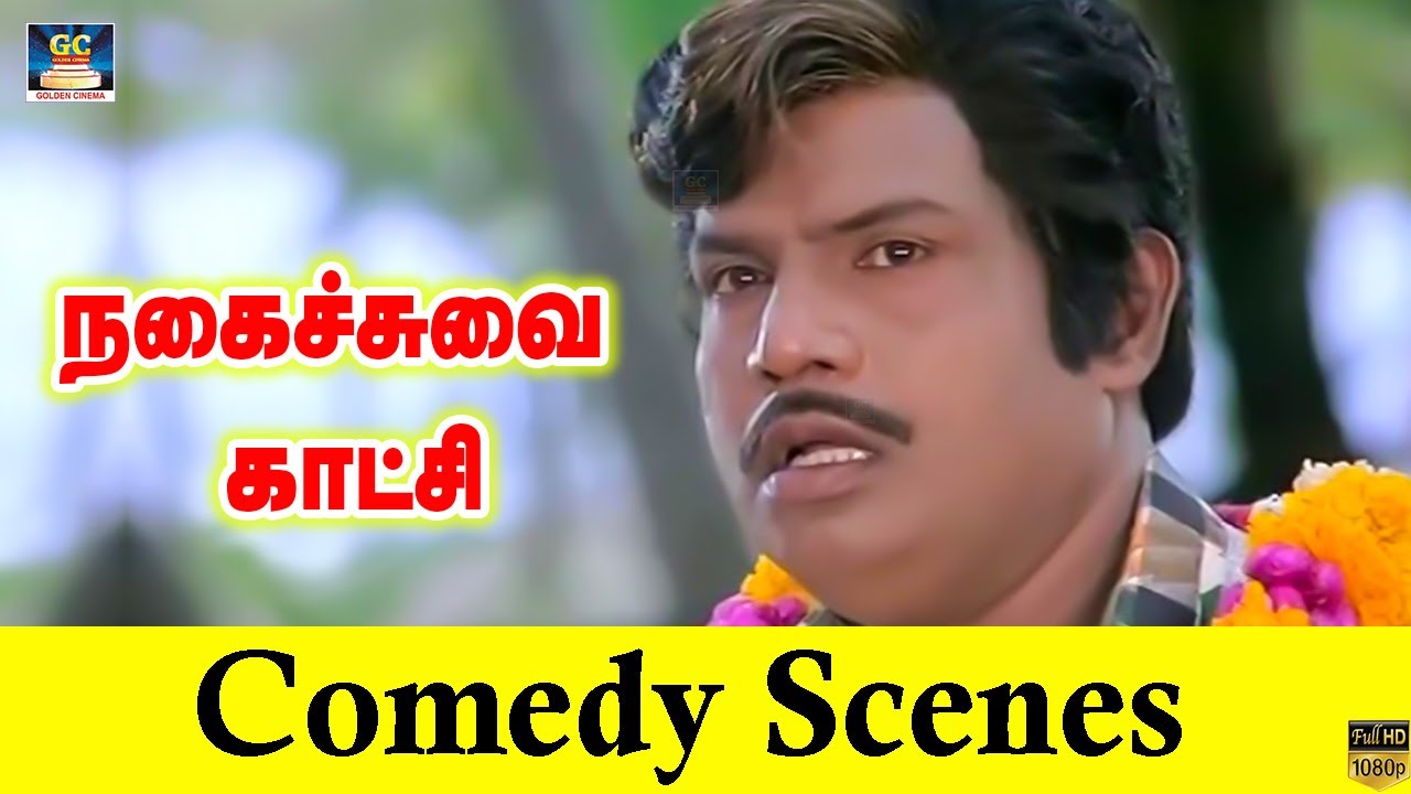 #goundamanisenthilcomedy