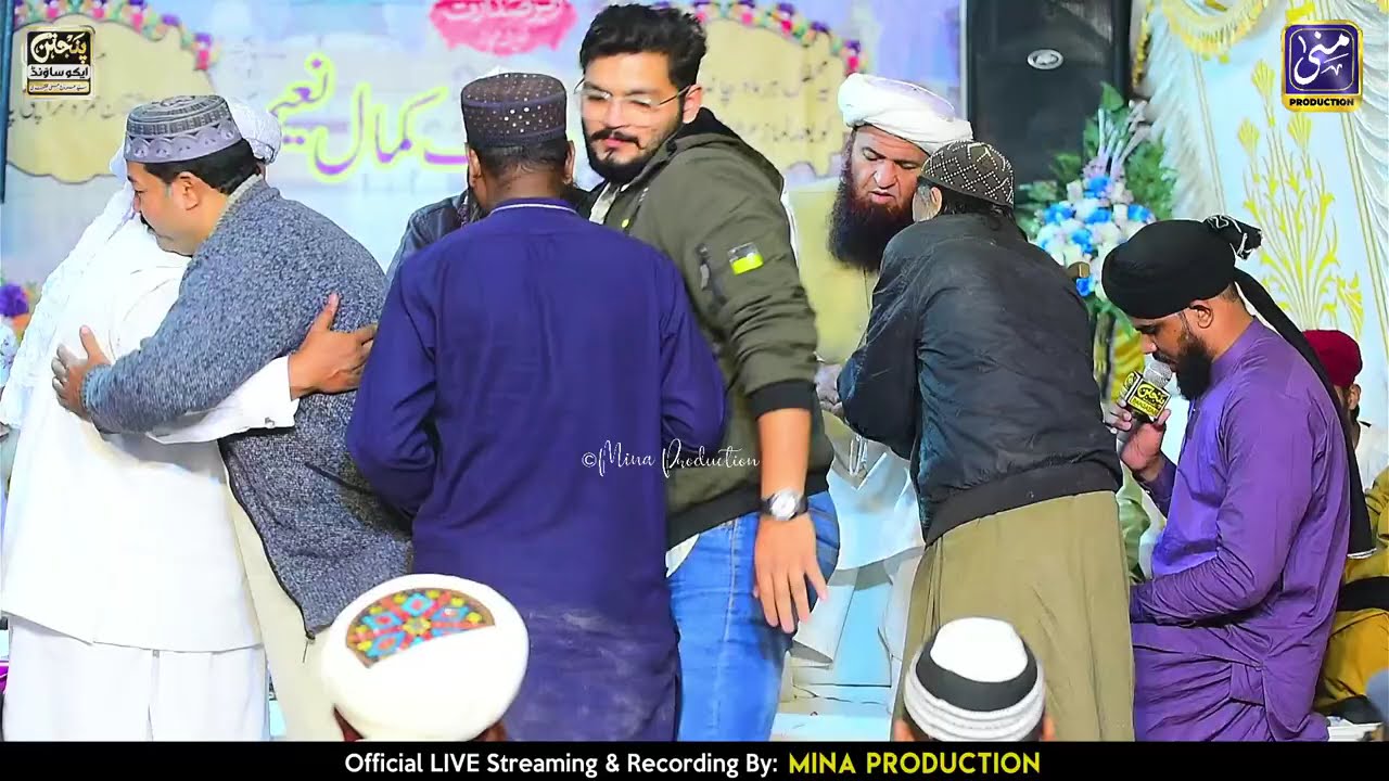 Mehfil e Meraaj Un Nabi I Basilsila Urse Mubarak Khuwaja Sahab I Naat Sharif I Muhammad Fazil Qadri.