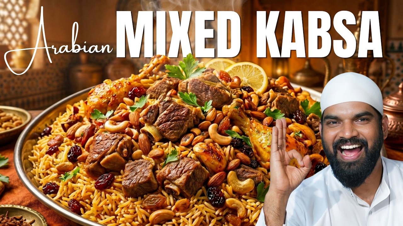Mutton Kabsa | Arabian Meat Kabsa! Cooking Traditional Arabian Meat Kabsa To Feed Hungry Children