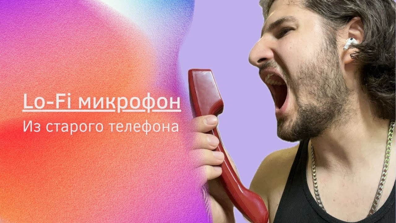 Понял, зачем получал диплом инженера (нет)