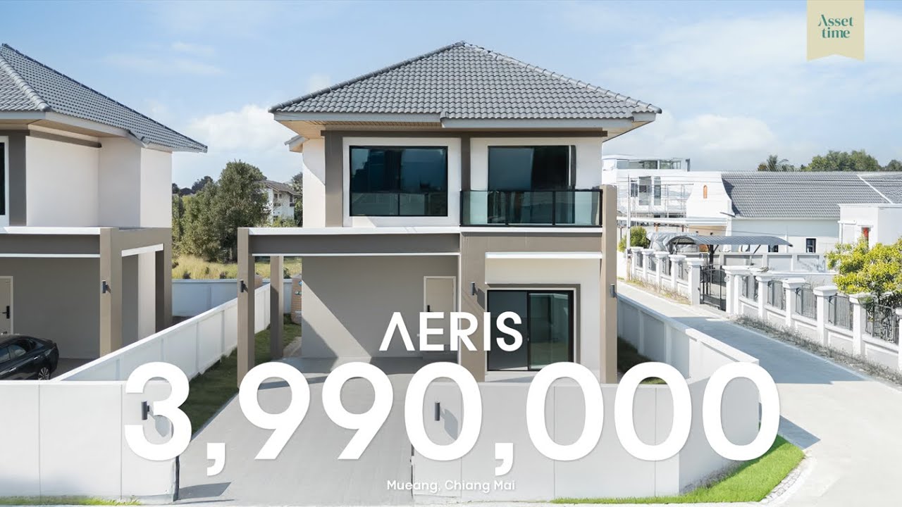reflects your lifestyle | บ้านเดี่ยว ในเมืองเชียงใหม่ ใกล้ถนนวงแหวนรอบสอง เดินทางสะดวก