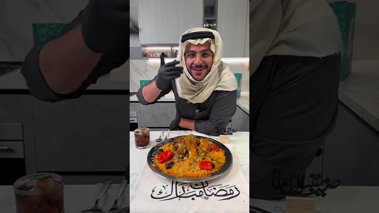 سر نكهة مندي المطاعم! 🔥طريقة عمل مندي لحم بالبيت