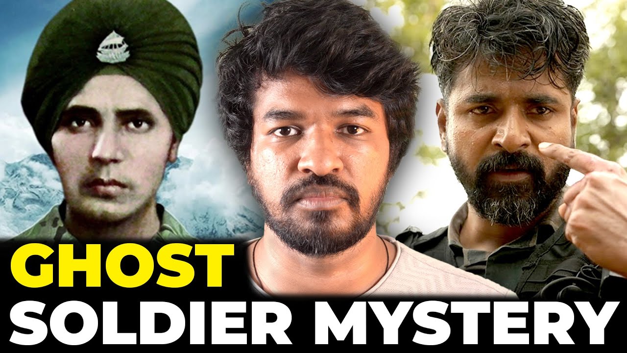 Amaran Ghost Soldier? 😱 | Madan Gowri | Tamil | MG Squad 🖖