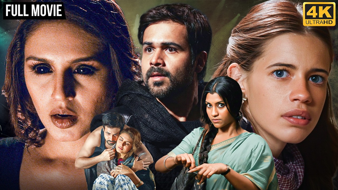 Ek Thi Daayan 4K Full Hindi Movie | Emraan Hashmi, Konkona Sen, Kalki | Best Bollywood Horror Movie