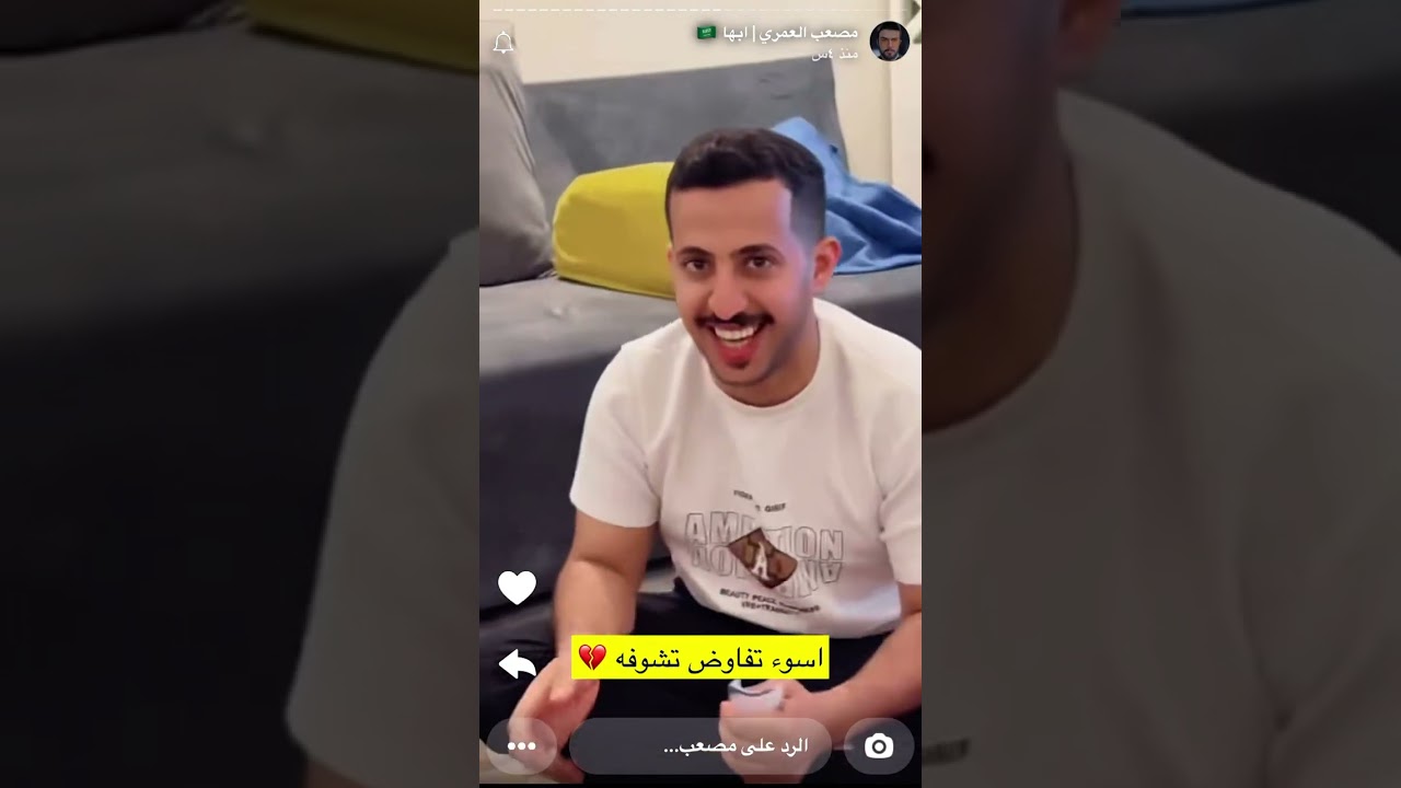 سنابات مصعب العمري