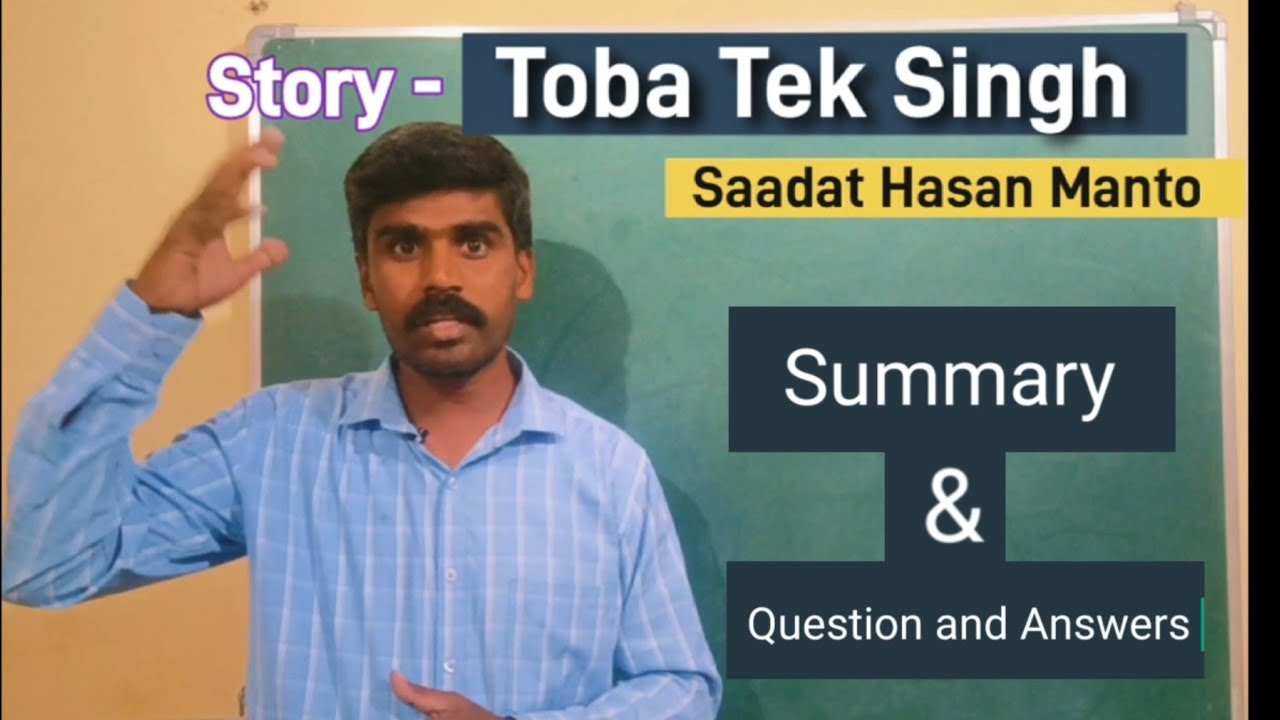 Toba Tek Singh | Toba Tek Singh summary | Toba Tek Singh by Saadat Hasan Manto | 2nd sem BCOM