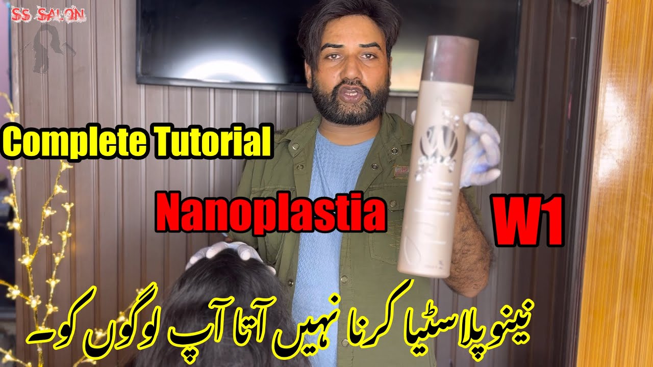How to do Nanoplastia ? | nanoplastia hair treatment  | Nanoplastia by SS Salon | Nanoplastia 