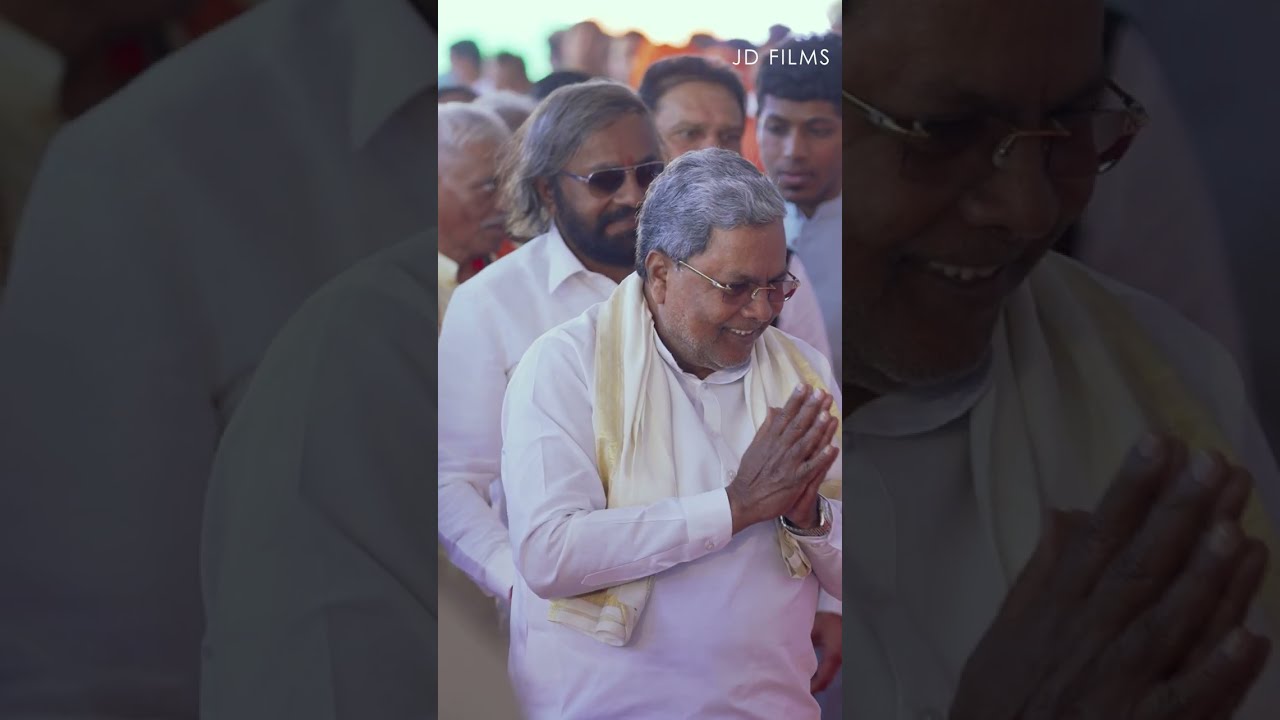 SHRI DR BHIMANNA KHANDRE JI 100th BIRTHDAY || BHALKI || BIDAR|| SHRI ESHWAR KHANDRE JI || JD FILMS