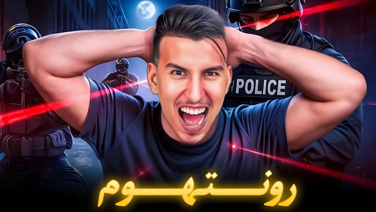 الحياة الواقعية | رونتهوم 🤣 |ahmed sabiri & bougasa & ilyas el malki  GTA RP MAROC #1