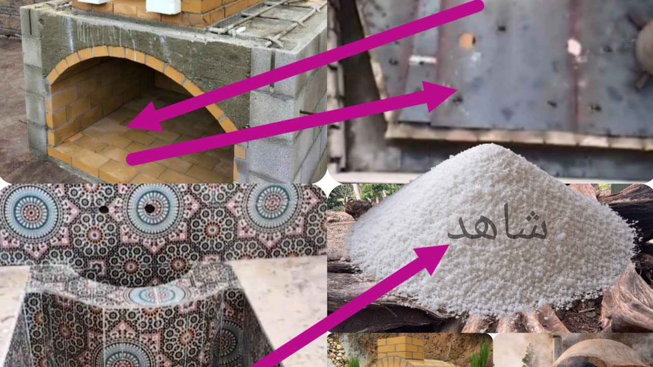 شاهد حمام بلدي بالنار بتكلفة منخفضة | Traditional Moroccan Hammam Built With Low Cost Firewood