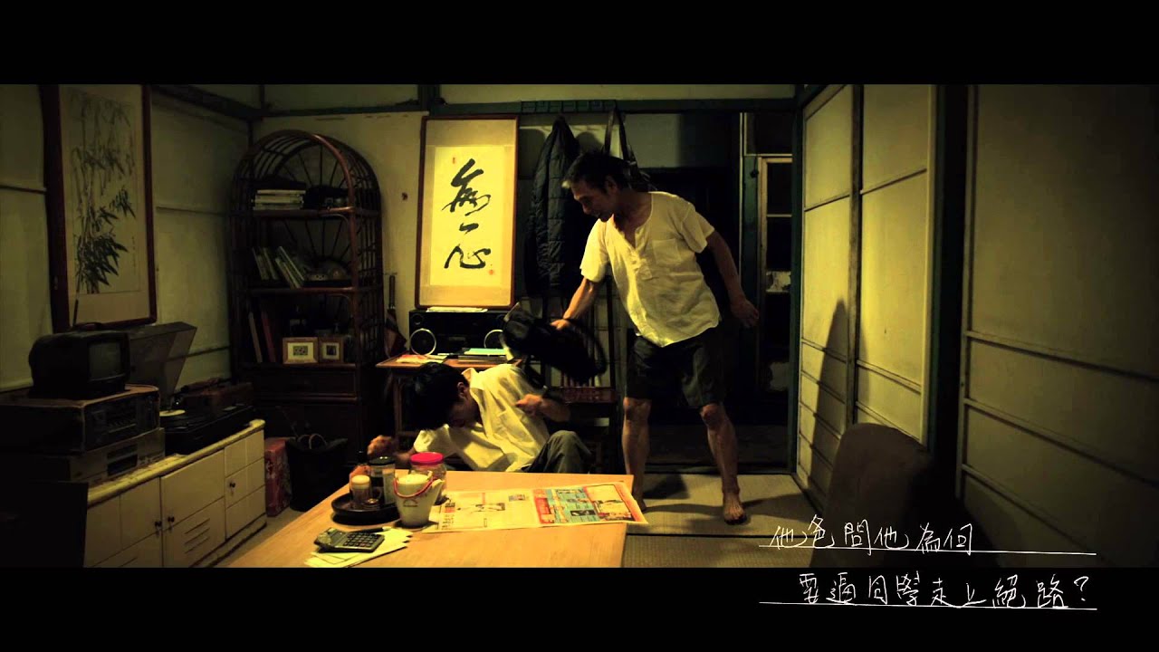 小人最新專輯/小人國 【兇手不只一個】Official Music Video