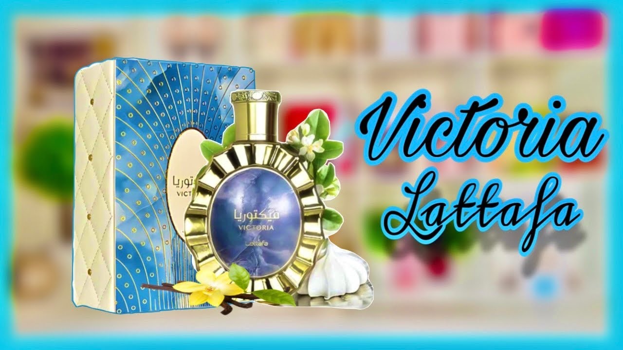✅ NEW PERFUME VICTORIA EDP BY LATTAFA /  SOFISTICADO & ADICTIVO / RESENA 🤩 #new #lattafa #perfume