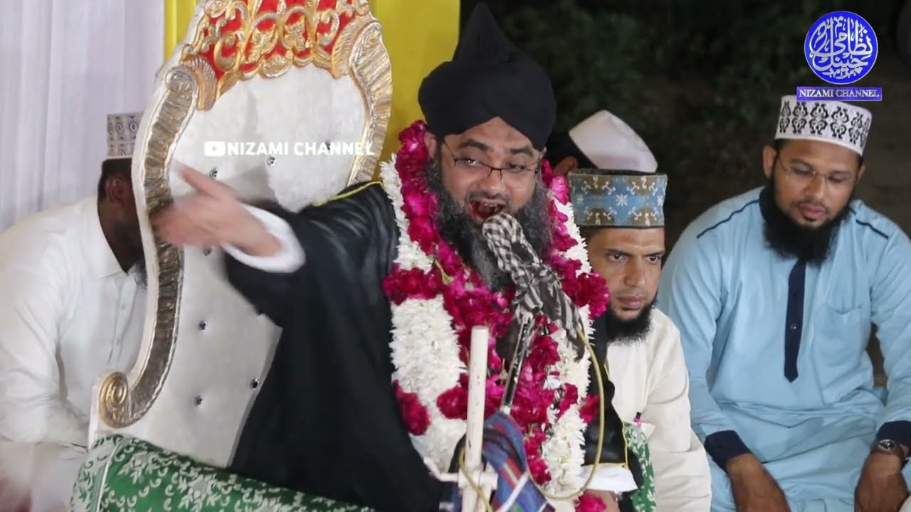 chamak tuzse pate he naat Dr.sayed Mehmood Rabbani Sahab