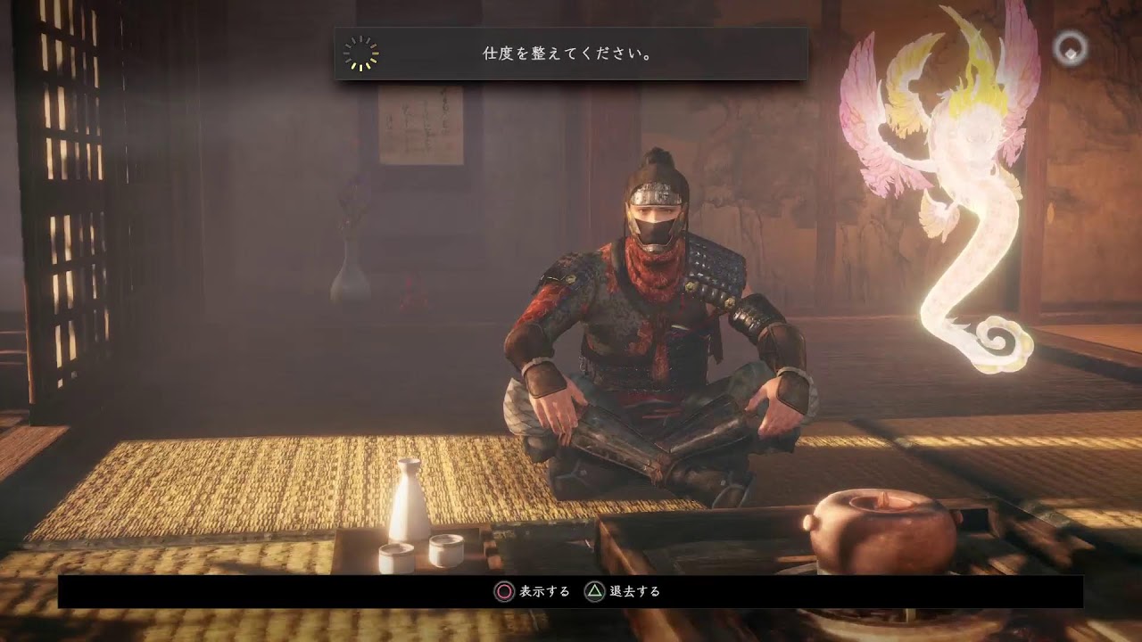 【NIOH2】#257　技の深奥使ってみたいので、作ってみます。(マルチ可能)　仁王2［PS版］