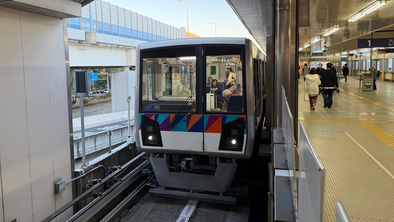 横浜シーサイドライン 金沢八景→新杉田前面展望