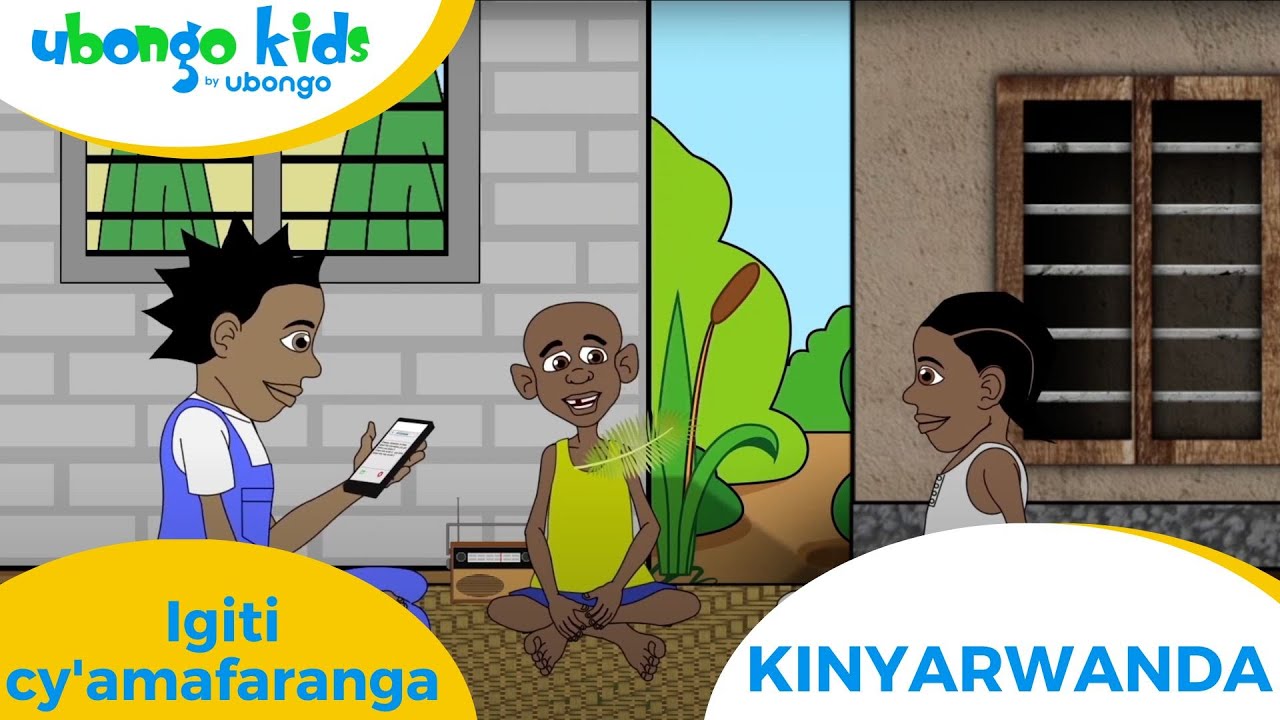 Kinyarwanda | Igiti cy'amafaranga | Ubongo Kids