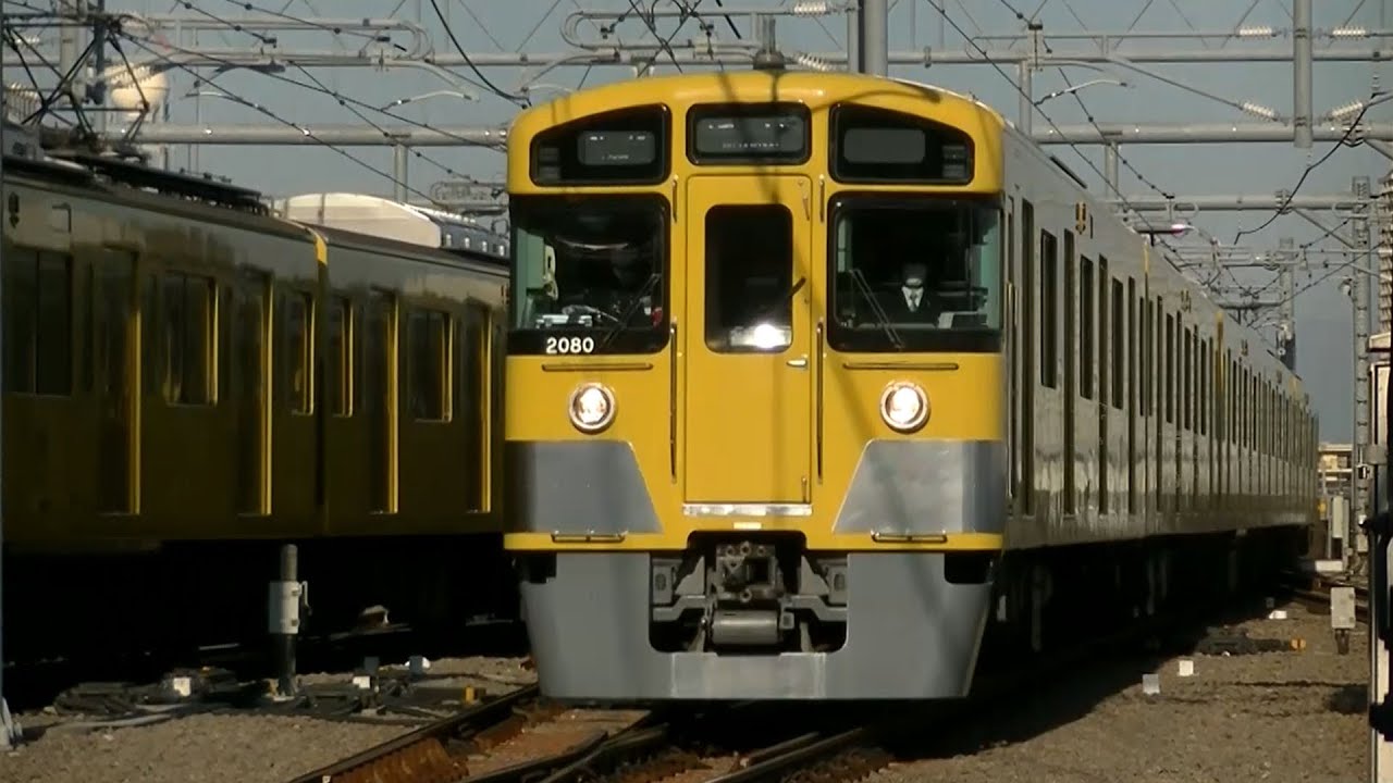【10倍速】平日朝の西武池袋線石神井公園駅2020年版（字幕入り）