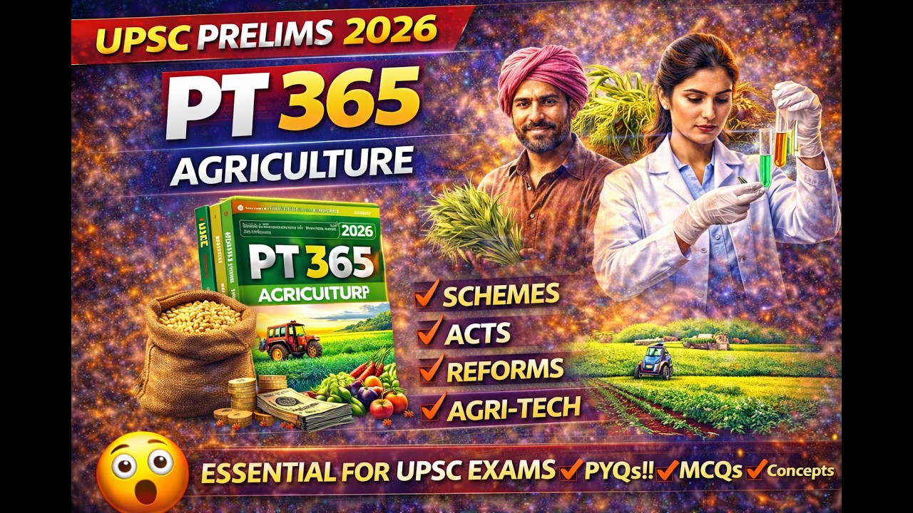 Complete PT365 (ECONOMY) for UPSC Prelims 2026 l Chapter 7 l  ✅ #pt365economy #upsc #ias