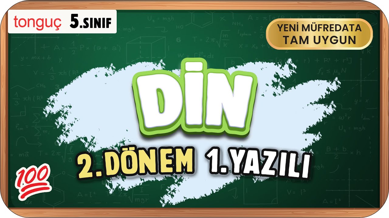 5.Sınıf Din 2.Dönem 1.Yazılıya Hazırlık 📑 #2025