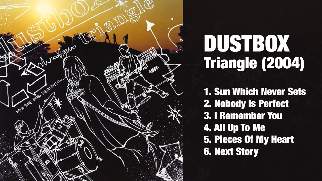DUSTBOX - Triangle // EP // 2004 // (HQ)