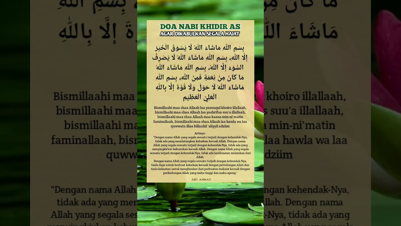 Doa Nabi Khidir AS agar dikabulkan segala hajat
