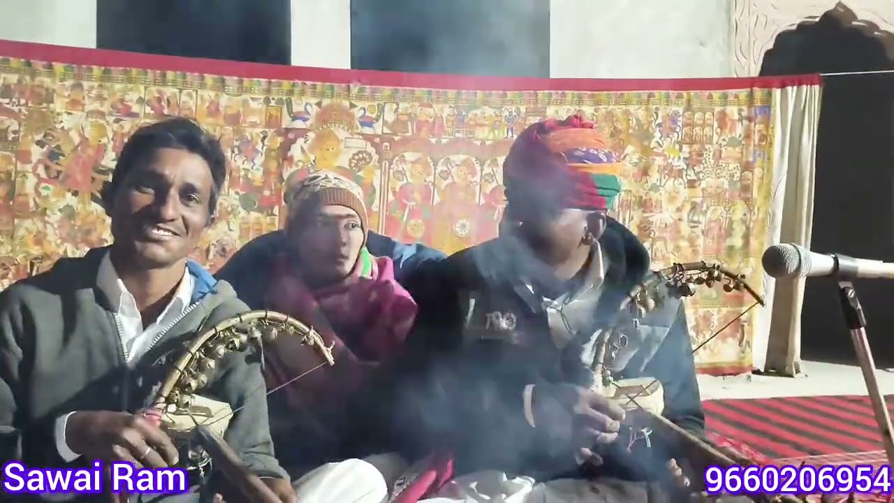 पाबुजी पड़ हरमल देवासी गीत गायक ठाकराराम कमठाई और जोगाराम नोख