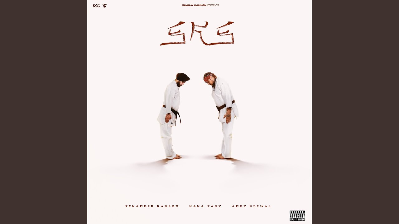 DINAR (feat. Goldy Kingmeker, Ajooba SHS)