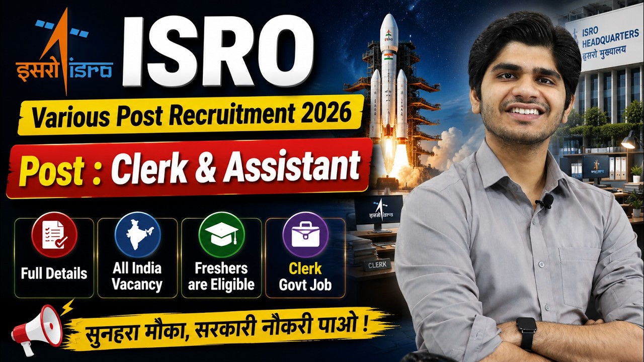 ISRO Various Group 'C' Post Recruitment 2026 | UDC & Assistant | Full Details