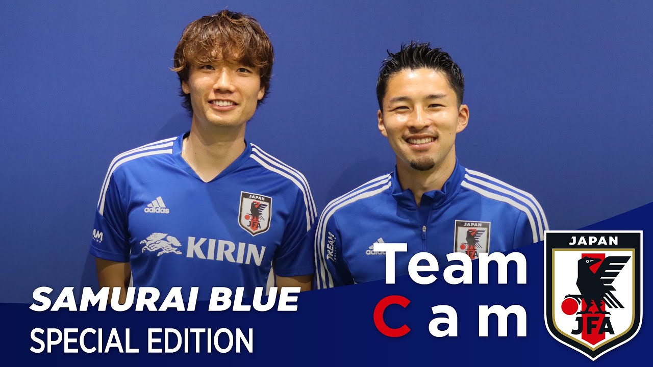 Team Cam 特別編｜ワールドカップを語ろう｜中山雄太×板倉滉