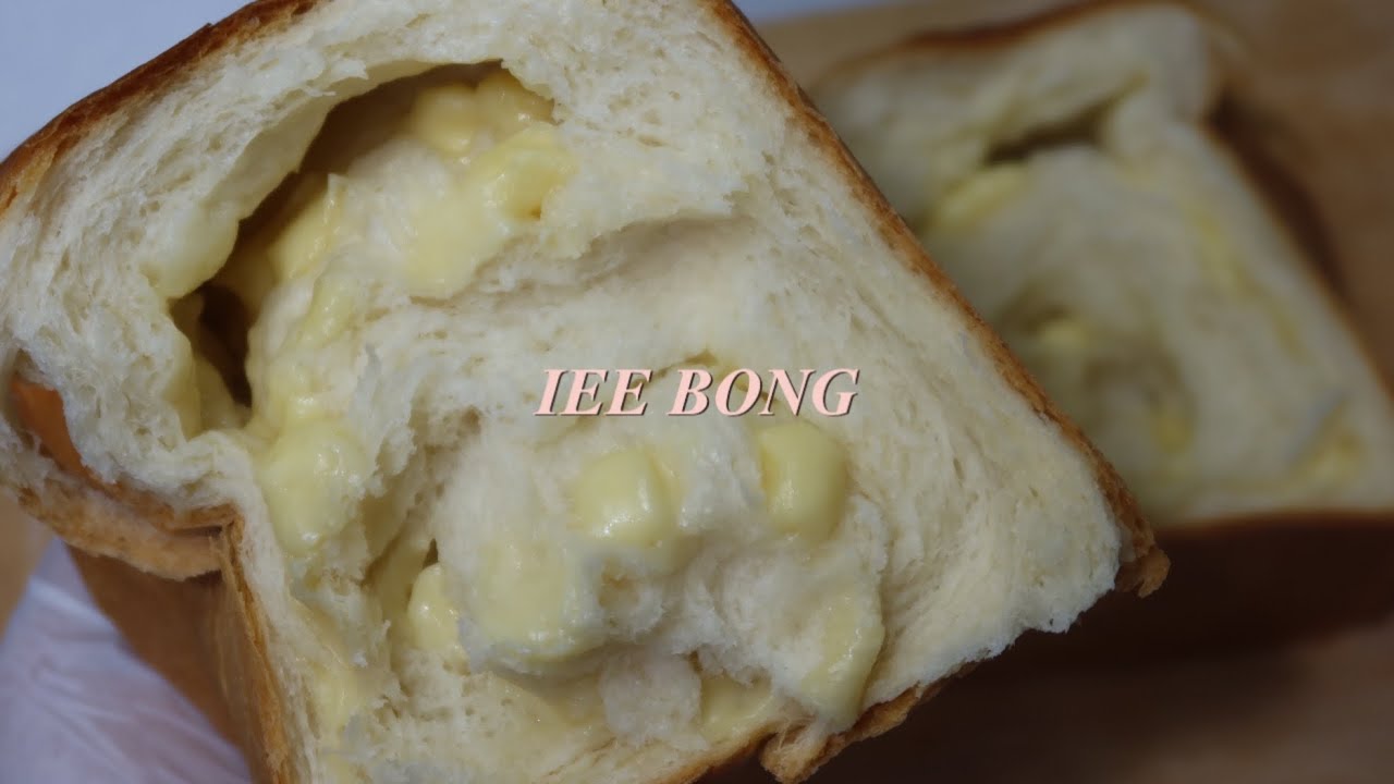 [Baking Vlog] 롤치즈 식빵. Roll cheese bread