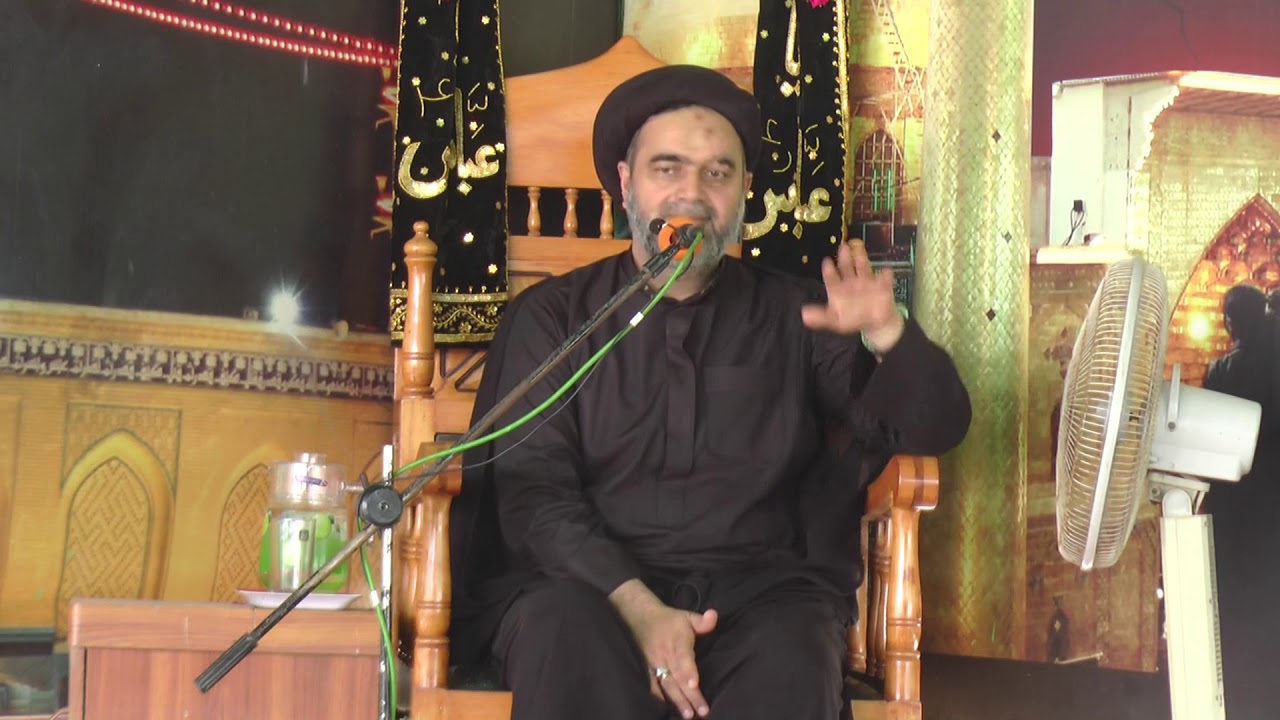 Ashra e Majlais 6th Muharram 1441H (Maulana Muhammad Ali Naqvi)