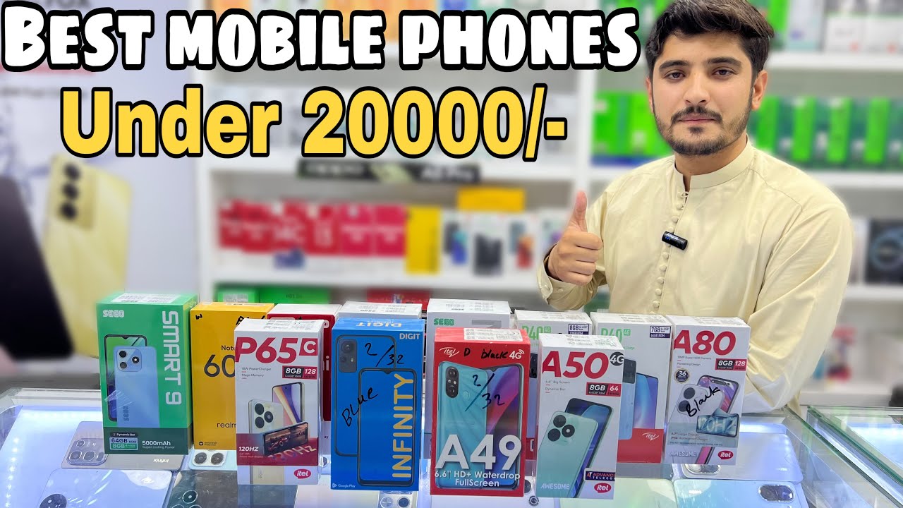 Under 20000/- Best mobile phones in this range