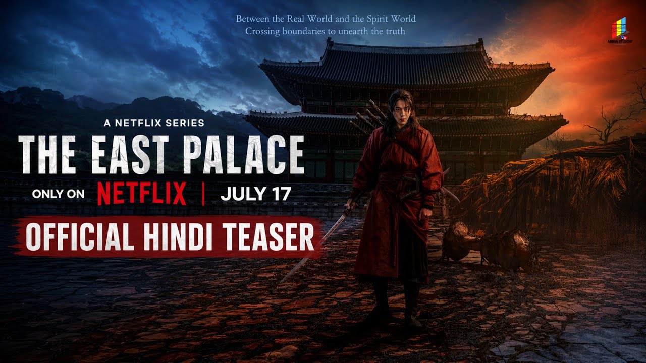 The East Palace | Official Hindi Teaser | Hindi Series | Dolby Atmos | HDR | Arban Studios