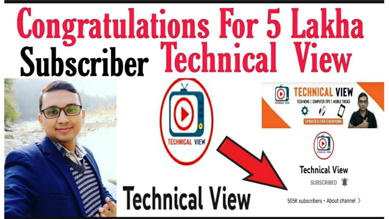 Congratulations For 5 Lakha Subscriber Technical View Channel | @technicalview  Channel
