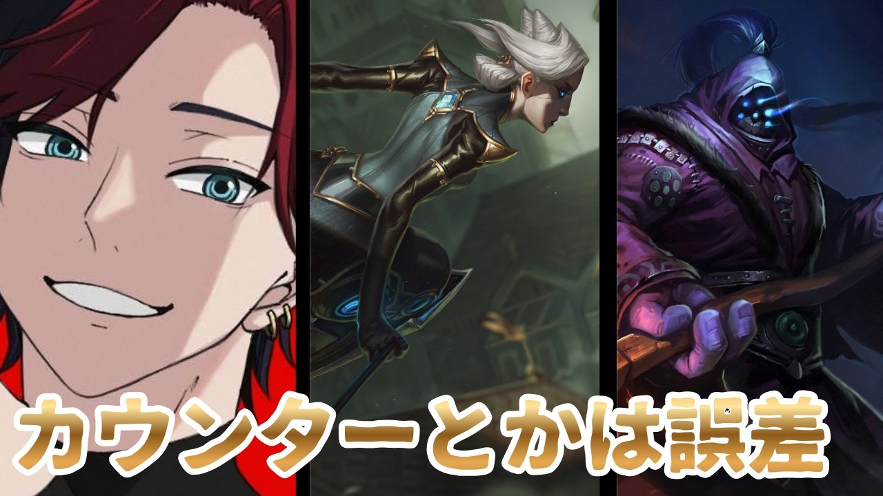【現282位】カミール　VS　ジャックス　先出モルデ　カウンターか？あぁ、おれが倒した