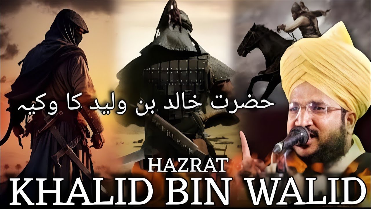 Khalid Bin Walid Ka Waqia 🔥❤️✨ Mufti Salman Azhari Emotional Bayan 😭❤️‍🩹 - ‎@AltashProduction