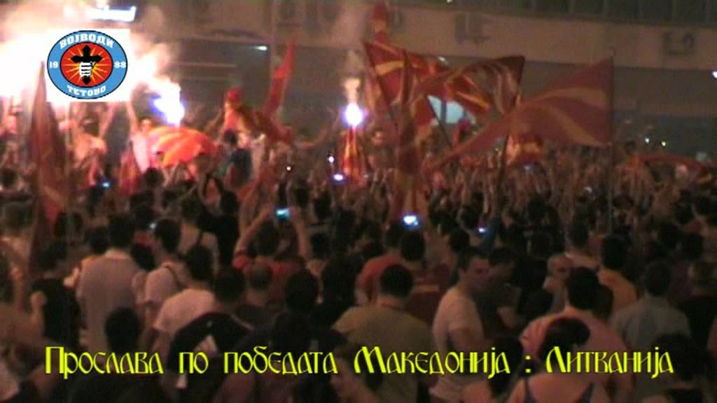 Tetovo - Makedonija - Litvanija.mpg