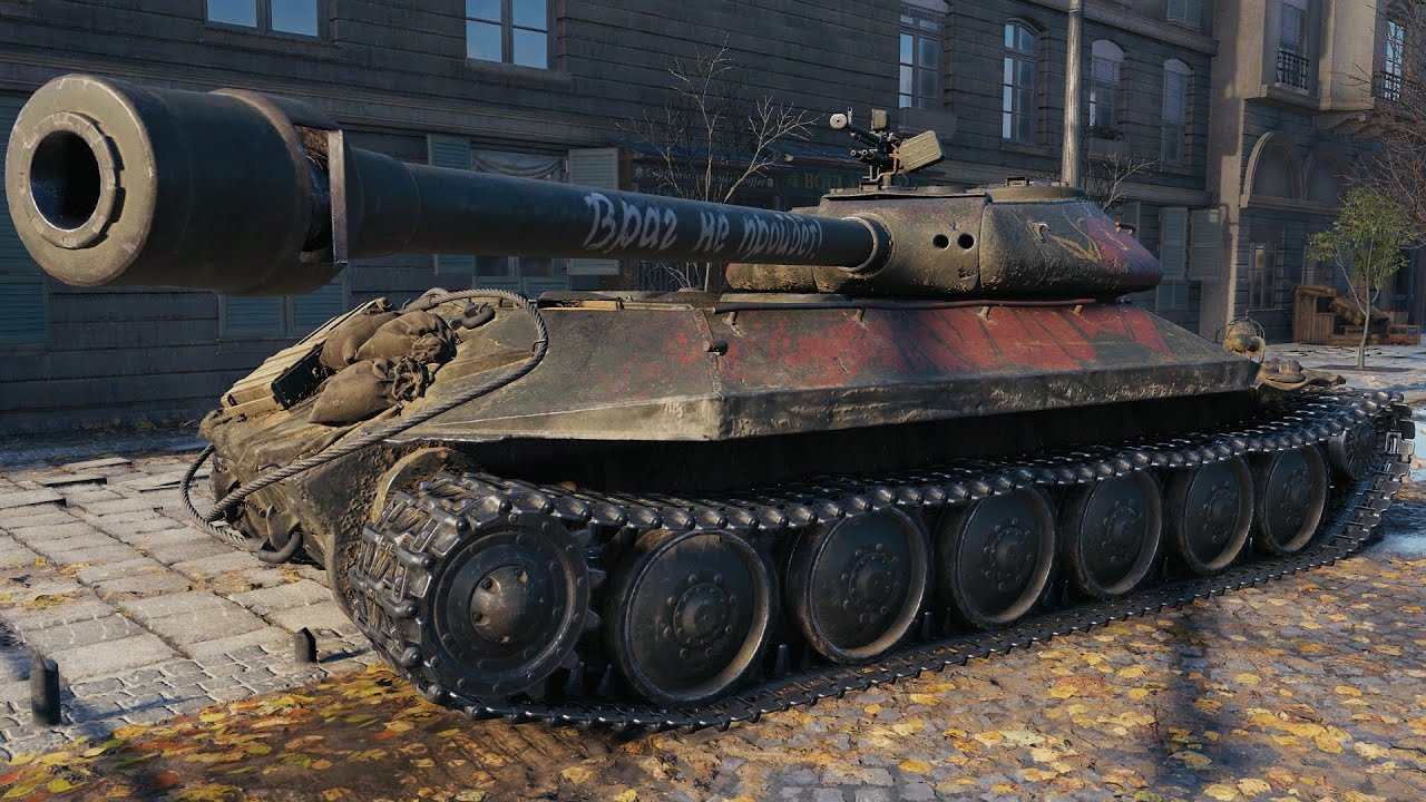 Object 252U Defender • 7.2K Damage 10 Frags - WHAAAAAT? XD • WoT Gameplay