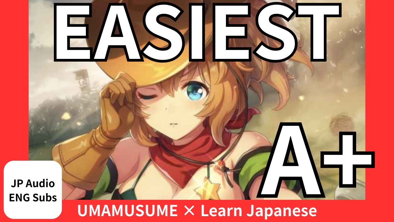 [Эпизод①]Как получить оценку A+ без траты денег в Uma Musume (Теория базовой колоды)